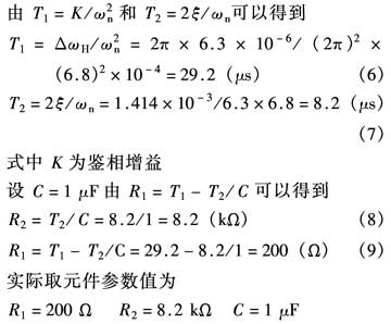 ic72新闻中心