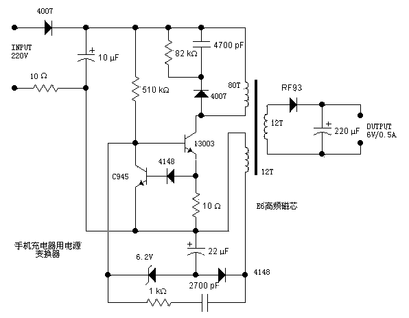 达普IC芯片交易网 www.ic72.com