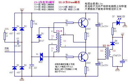 达普IC芯片交易网 www.ic72.com