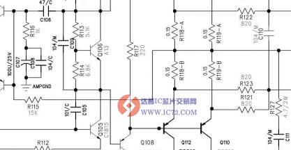 达普IC芯片交易网