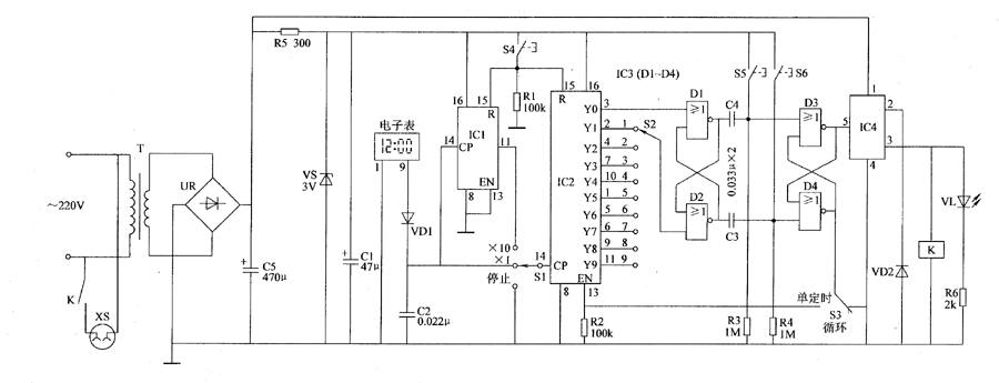 定时控制器电路